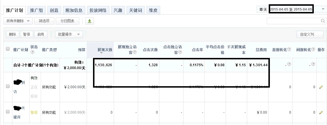 網盟4.gif