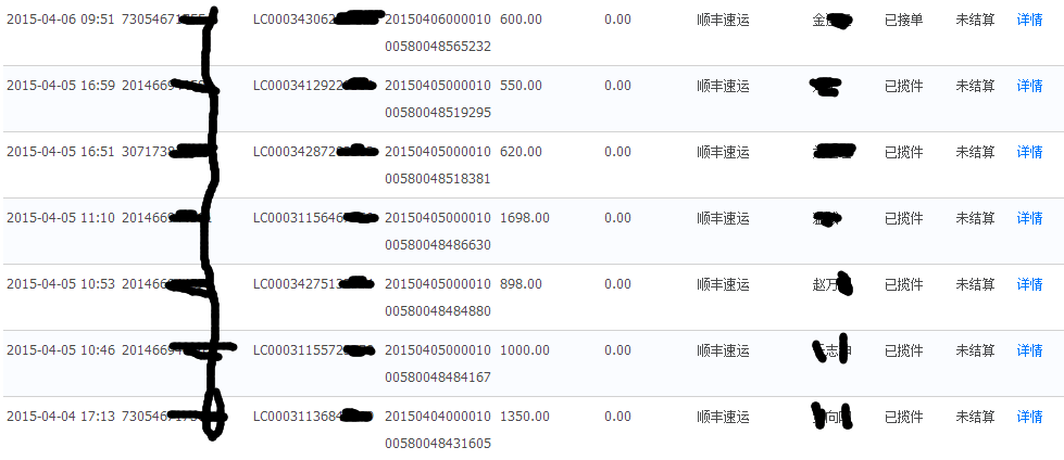 網盟5.gif