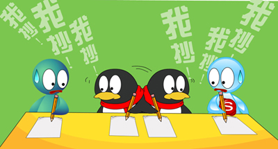 淺談企業網站建設如何避免同質化