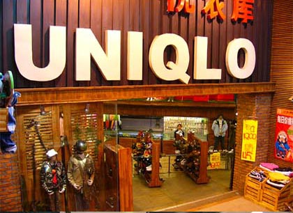 錯把網絡當做營銷 傳統企業網站建設的多重意義