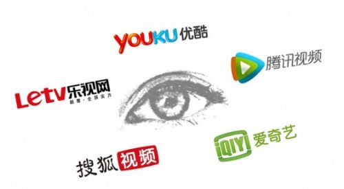 電視臺做視頻網站 站在網站作用角度上來說不看好