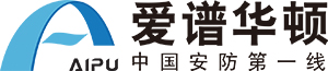 集錦科技中標愛譜華頓集團官網改版項目