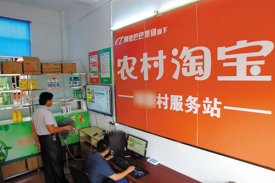 農村電商圍繞阿里京東轉 難道沒有第三條路嗎