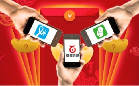 新年紅包BAT“三國殺”，移動支付領域到底誰是“魏國”