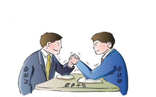 一個網站想要生存并發展壯大 一定要有競爭對手