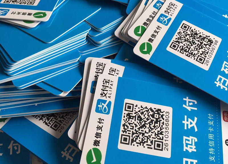 企業網站中需不需要加入二維碼 網站二維碼有什么好處