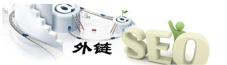 企業網站推廣要量力而行 這幾件事不要做