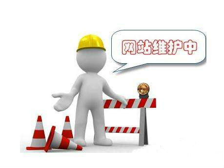 企業網站建設上線進行推廣 千萬不要忽略了這一點