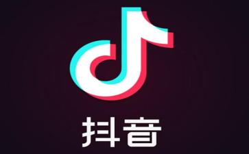 躺著賺錢的“抖音”別鬧了 還是回家運營網站吧