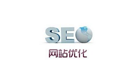 山寨德邦網站用搜索引擎搶生意：給網站優化的啟迪