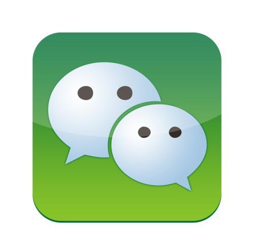 借助微信做網站運營 有沒有利用好微信頭像