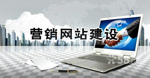 企業網站有創意 用好這三招就可以了