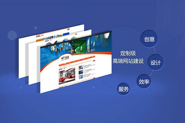 網站流量除了SEO優化獲得 吸引用戶方法還有哪些?