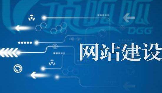 網站商業化設計 如何做好產品網頁優化