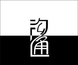 集錦科技網站建設談一談與客戶溝通交流中的一些難題