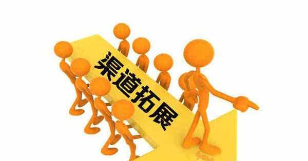 營銷型網站——企業的重要銷售渠道