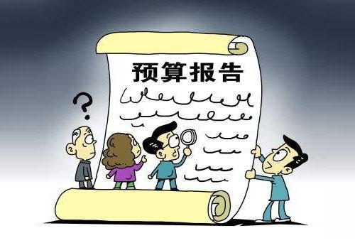 網站制作預算為何超出預算？