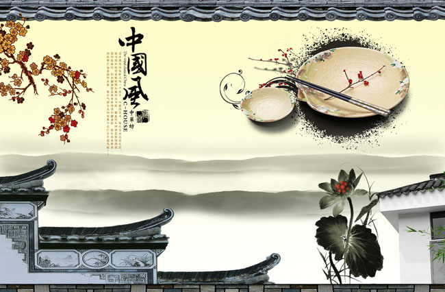 中國風網站如何設計.jpg