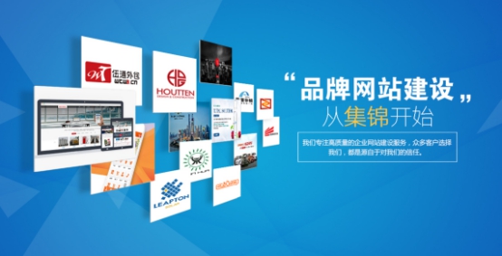 網站定制.jpg