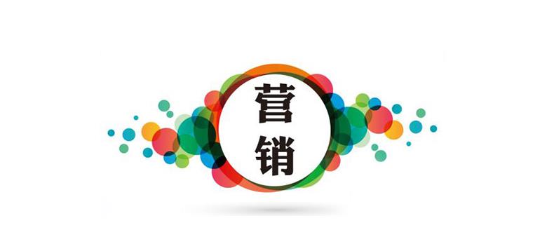 如何甄別上海網站建設公司好不好
